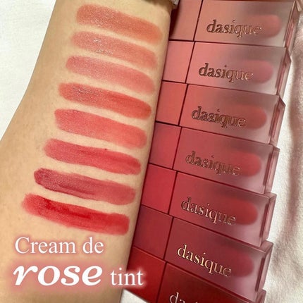クリームドゥローズティント/dasique/リップティントを使ったクチコミ(8枚目)