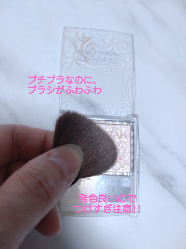 ノーズ＆アイブロウパウダー/CEZANNE/パウダーアイブロウを使ったクチコミ（2枚目）