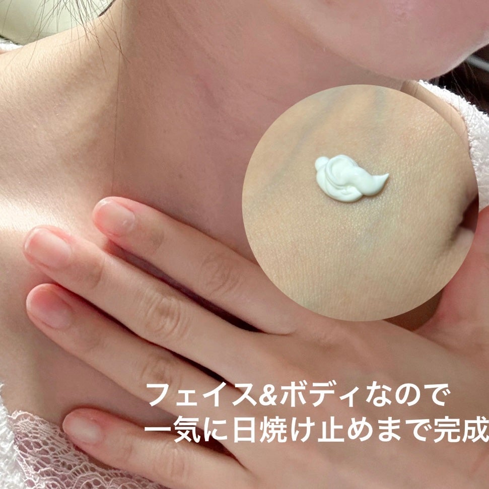 スキンプライマー UV プロテクター(フェイス&ボディ)/ブリリアージュ/化粧下地を使ったクチコミ(2枚目)