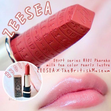 ZEESEA エジプトシリーズ シルキーリップスティックのクチコミ「中華コスメZEESEA×大英博物館コラボリップ💄💕
クリーミーな質感のミルクティーベージュ！
.....」（1枚目）