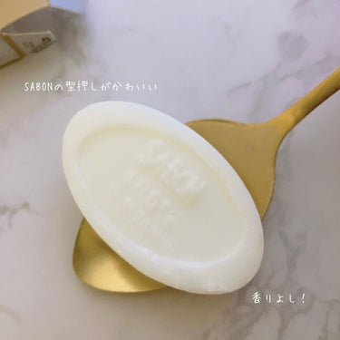 アドベントカレンダー 2021/SABON/その他キットセットを使ったクチコミ（4枚目）