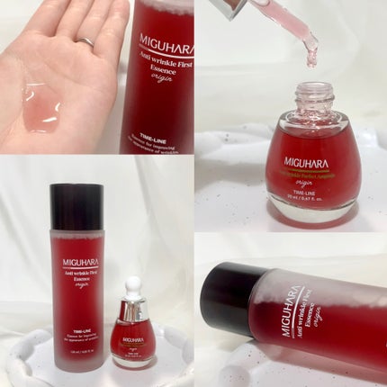アンチリンクルエフェクトアンプルオリジン/MIGUHARA/美容液を使ったクチコミ(4枚目)