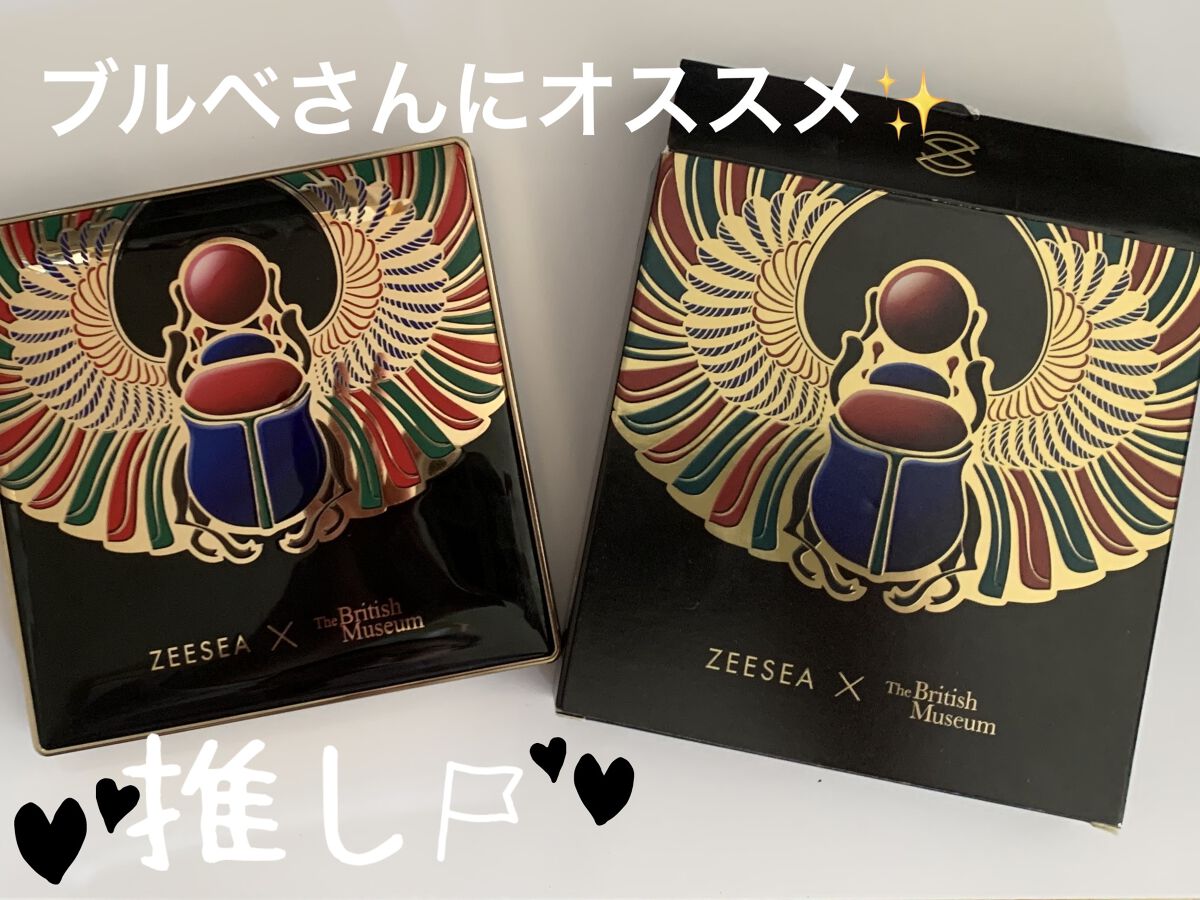 大英博物館 エジプトシリーズ アイシャドウパレット 02 スカラベ/ZEESEA/アイシャドウパレットを使ったクチコミ（1枚目）