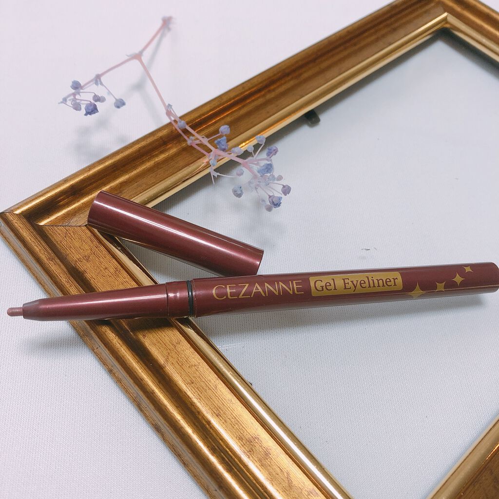 ジェルアイライナー/CEZANNE/ジェルアイライナーを使ったクチコミ(2枚目)