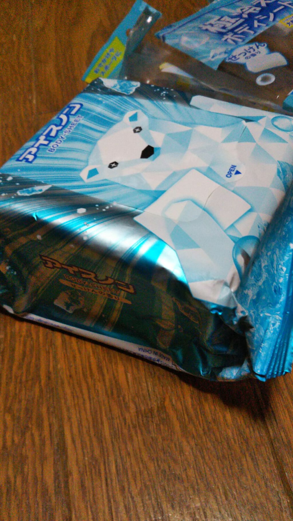 アイスノン 極冷えボディシート/アイスノン/ボディシートを使ったクチコミ(2枚目)