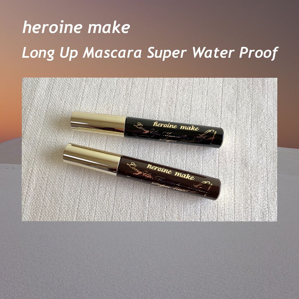 ロングUPマスカラ スーパーWP/ヒロインメイク/マスカラを使ったクチコミ(1枚目)