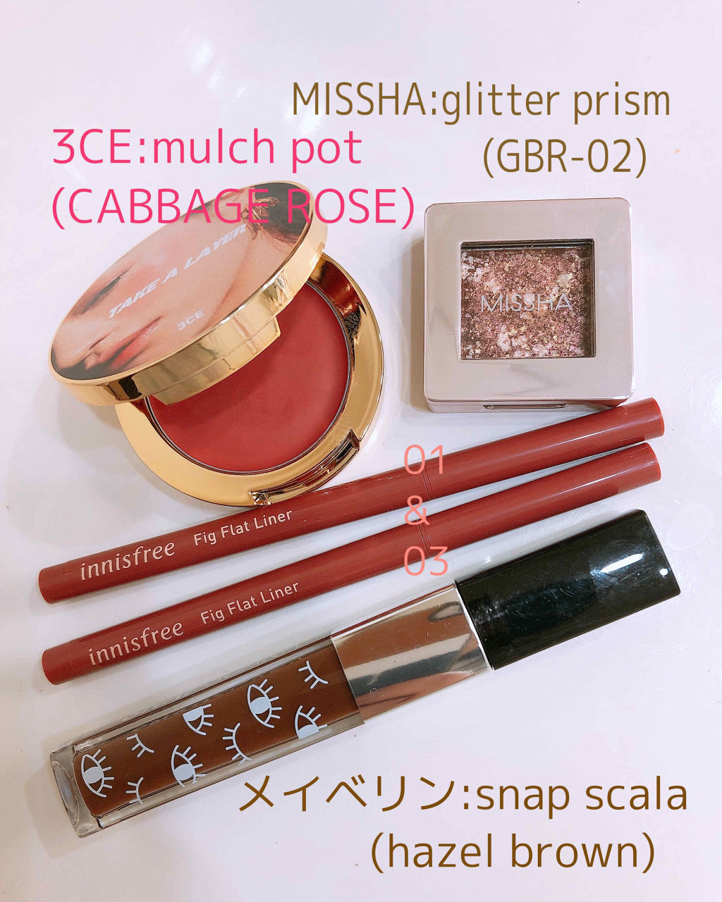 フィグ フラットライナー/innisfree/ペンシルアイライナーを使ったクチコミ（2枚目）