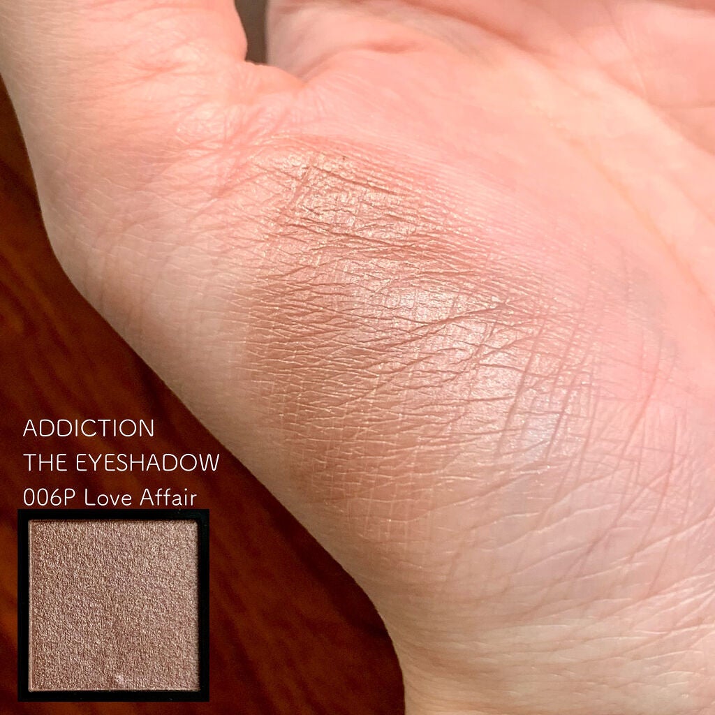 アディクション ザ アイシャドウ パール/ADDICTION/単色アイシャドウを使ったクチコミ(3枚目)