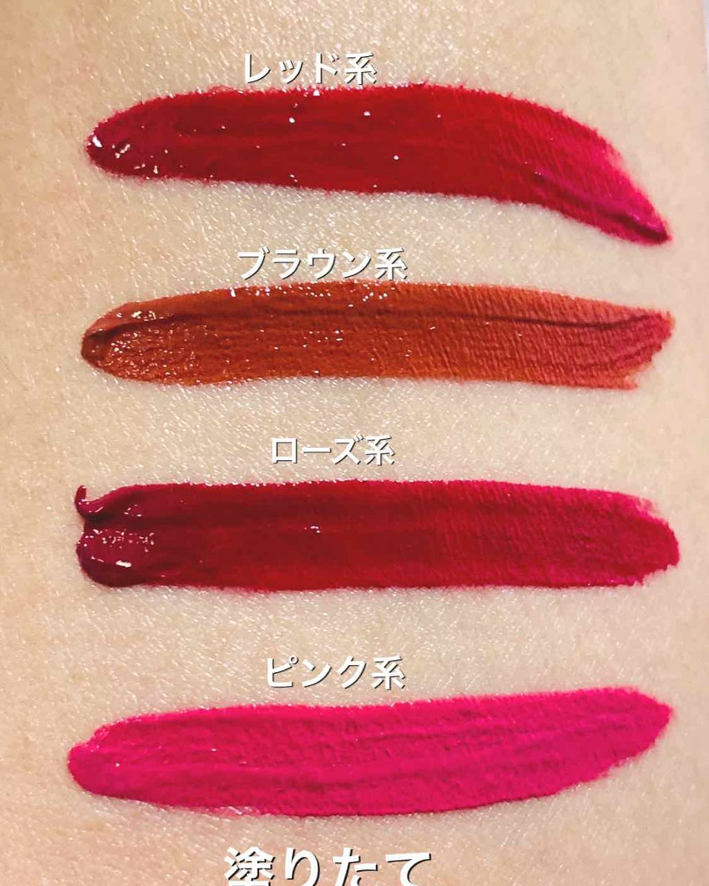 カラーティントリップ/CEZANNE/リップティントを使ったクチコミ（2枚目）