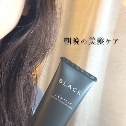 ブラック フレグランス スタイリング ヘアエッセンス/LEXILIS/アウトバストリートメントを使ったクチコミ(7枚目)