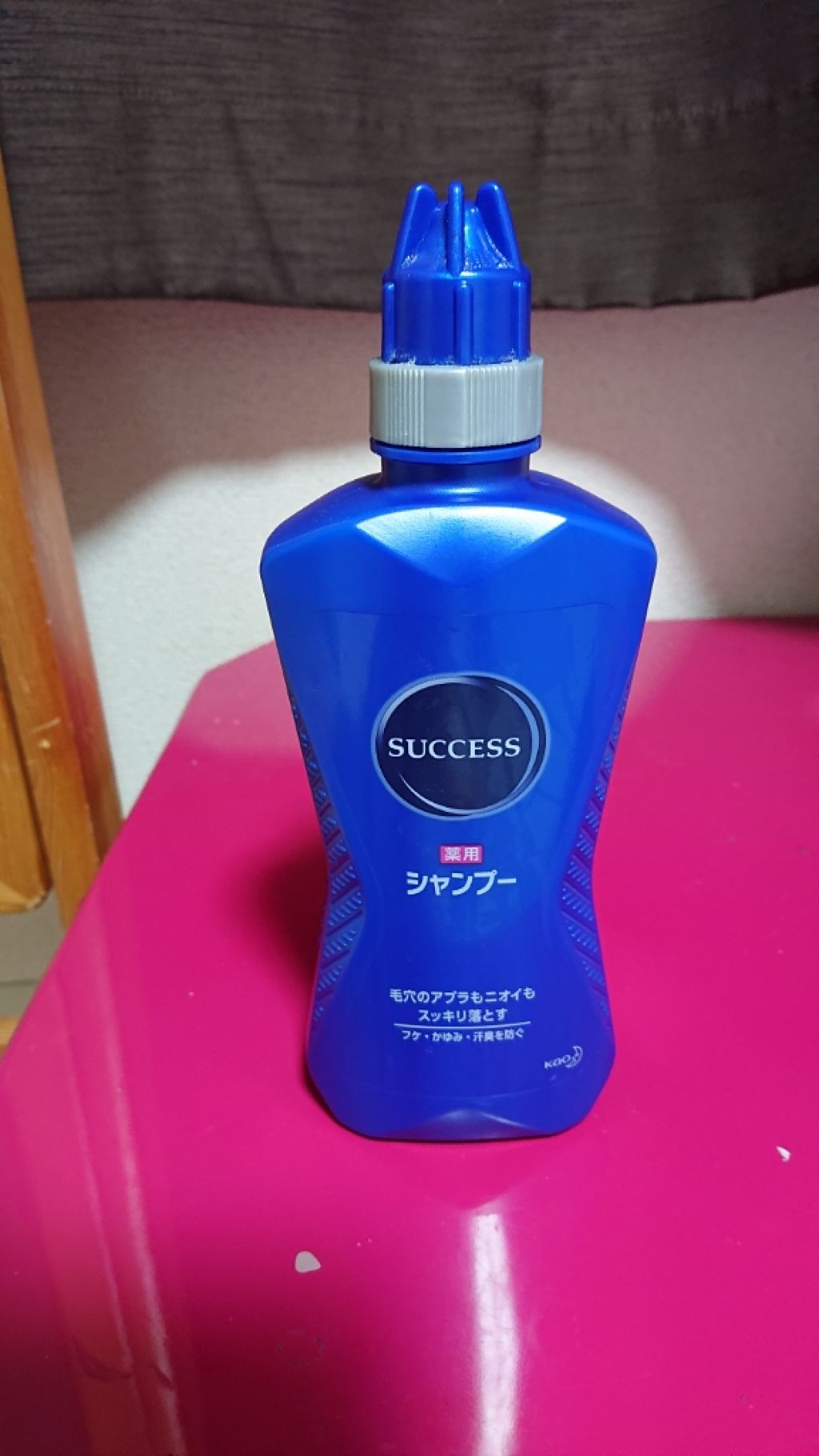 薬用シャンプー エクストラクール/サクセス/市販シャンプーを使ったクチコミ（1枚目）