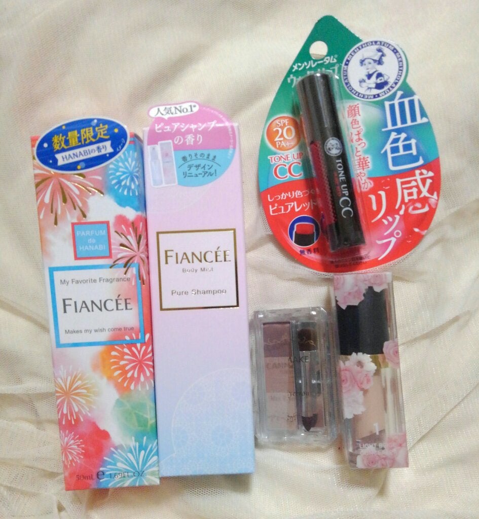 ボディミスト ピュアシャンプーの香り【パッケージリニューアル】/フィアンセ/香水(レディース)を使ったクチコミ(1枚目)