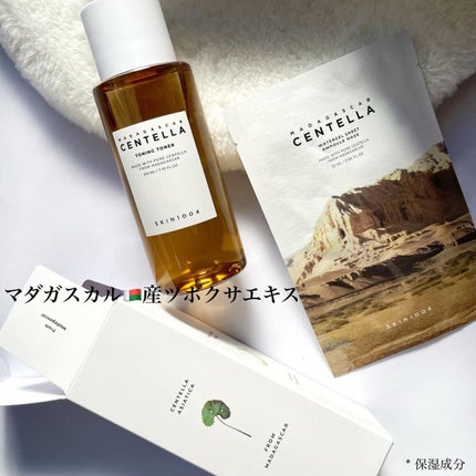 センテラ トーニングトナー/SKIN1004/化粧水を使ったクチコミ(8枚目)