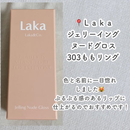マスカラコーム メタルN(ナチュラル)/チャスティ/その他化粧小物を使ったクチコミ(5枚目)