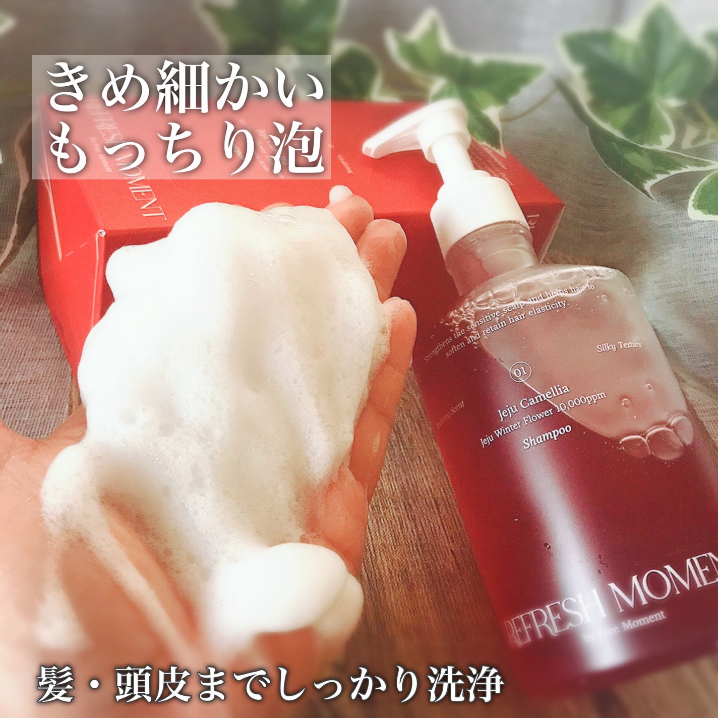 ゴロゴロふーちゃん🐈⬛フォロバ100 on LIPS 「まるで香水。椿の甘い香りが動くたびに広がる❤️--------..」(4枚目)