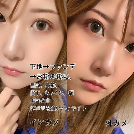 ジルスチュアート イルミネイティング セラムプライマー/JILL STUART/化粧下地を使ったクチコミ(5枚目)