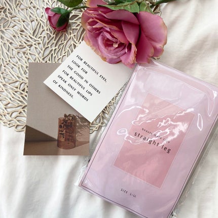 ã䜿ã£ãã¯ãã³ãïŒ1æç®ïŒ