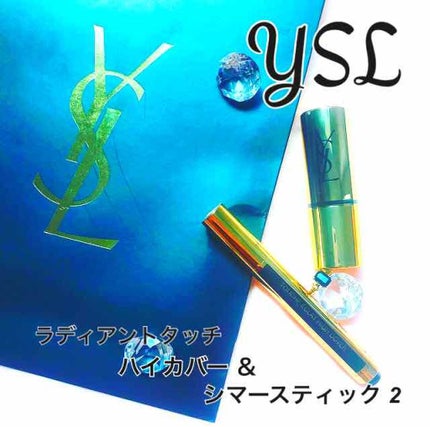 ラディアント タッチ シマー スティック 2 ライト ローズ /YVES SAINT LAURENT BEAUTE/ジェル・クリームチークの画像