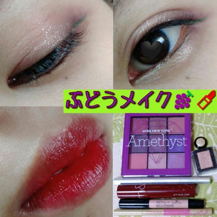 シャドーカスタマイズ (フローティング)/MAJOLICA MAJORCA/単色アイシャドウを使ったクチコミ(1枚目)