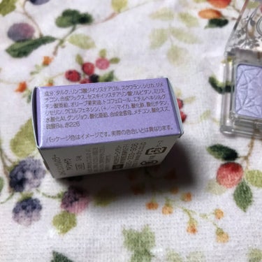 DHC シングルカラー アイシャドウのクチコミ「DHCショップでラベンダー色のアイシャドウを買ってきました✨

【使った商品】DHC  シング.....」（2枚目）