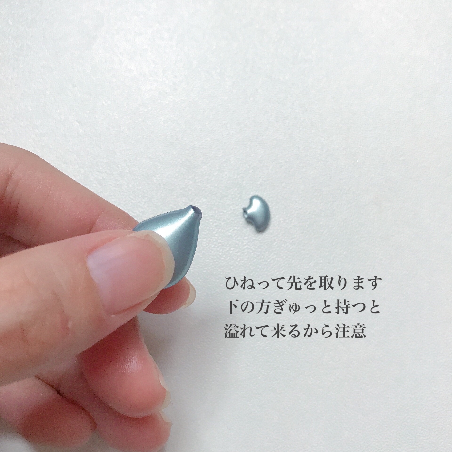 ハイドロポーション 美容液ヘアオイル（アクアホワイトフローラルの香り） 500mg × 24個/エイトザタラソ/ヘアオイルを使ったクチコミ（2枚目）