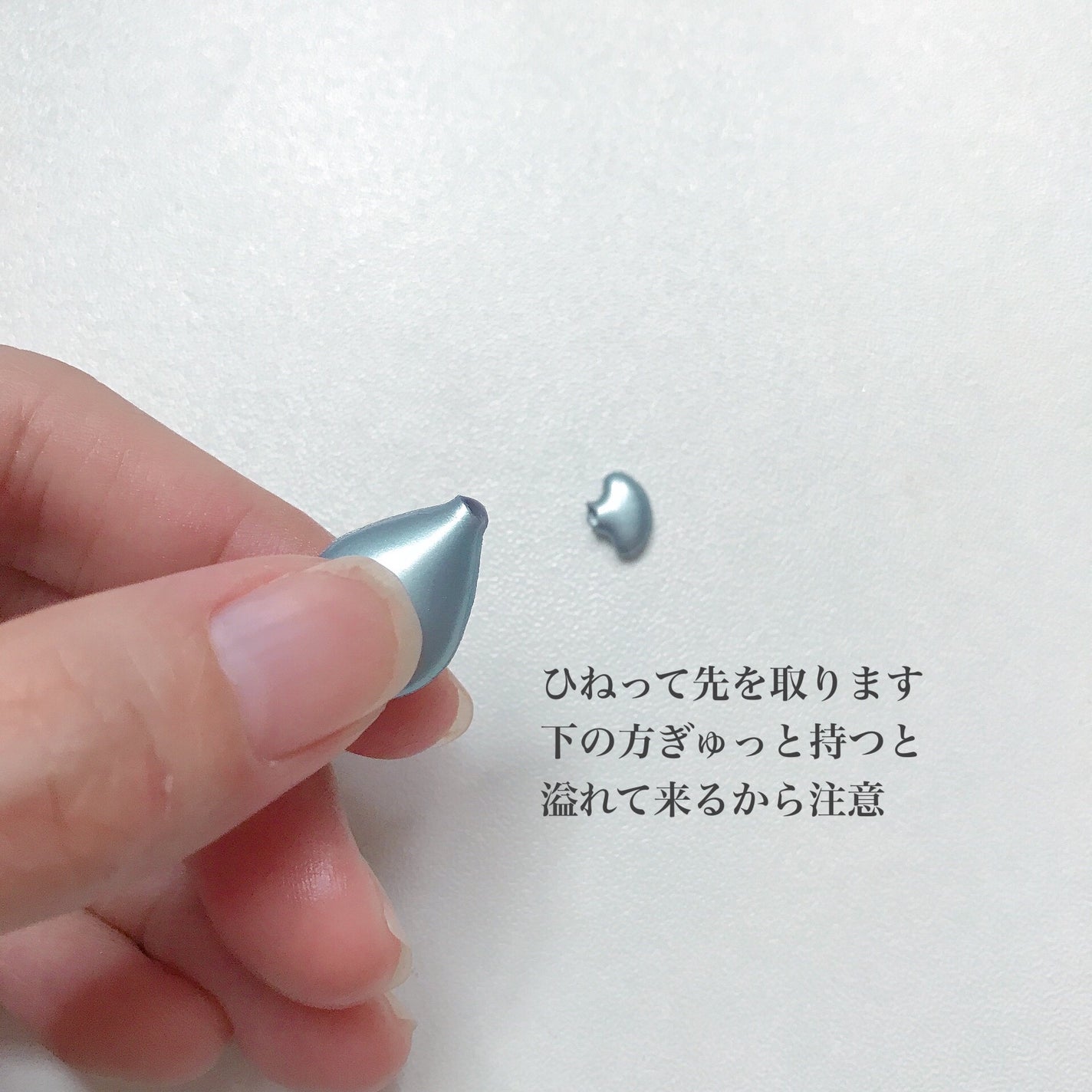 ハイドロポーション 美容液ヘアオイル(アクアホワイトフローラルの香り)/エイトザタラソ/ヘアオイルを使ったクチコミ(2枚目)