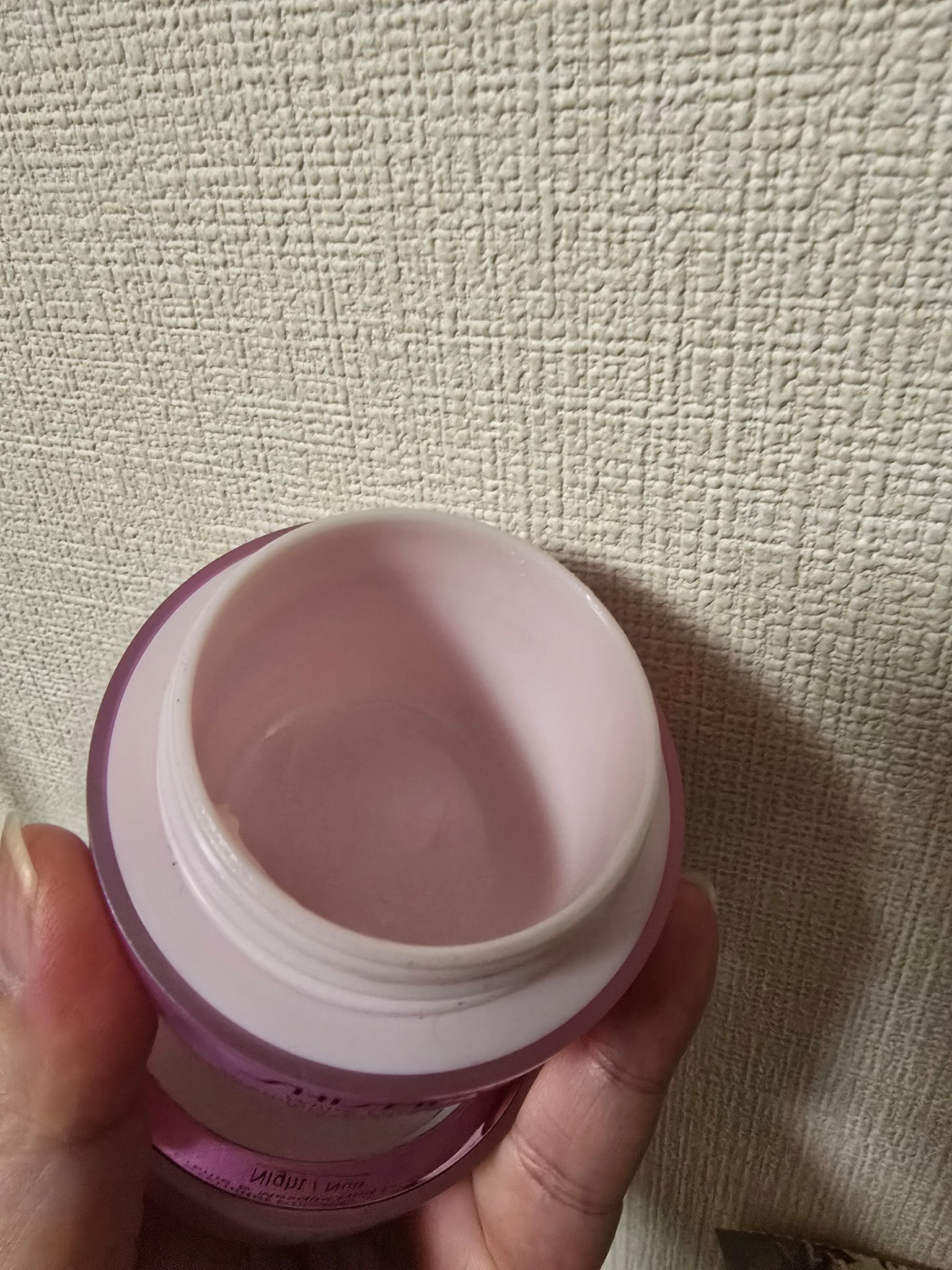 ホワイトルーセント オーバーナイト クリーム/SHISEIDO/フェイスクリームを使ったクチコミ（2枚目）