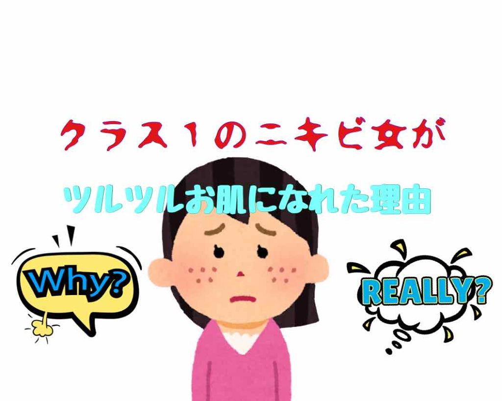 クロロフィル石鹸復刻版/クロロフィルシリーズ/洗顔石鹸を使ったクチコミ（1枚目）