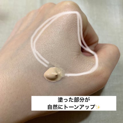 フィットミー フレッシュ ティント/MAYBELLINE NEW YORK/ベースメイクを使ったクチコミ(3枚目)