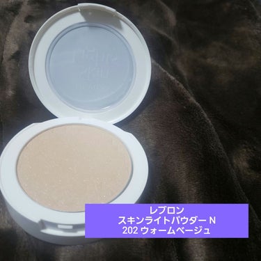 スキンライト プレスト パウダー N/REVLON/プレストパウダーを使ったクチコミ（3枚目）