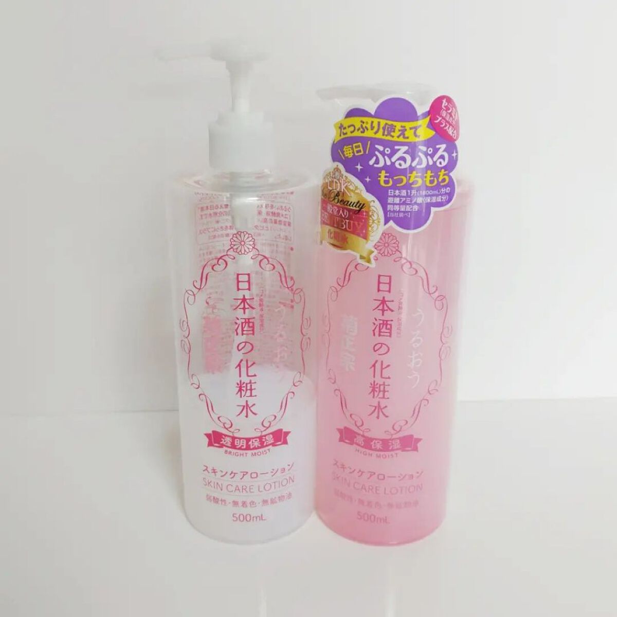 菊正宗 日本酒の化粧水 透明保湿/菊正宗/化粧水を使ったクチコミ（2枚目）