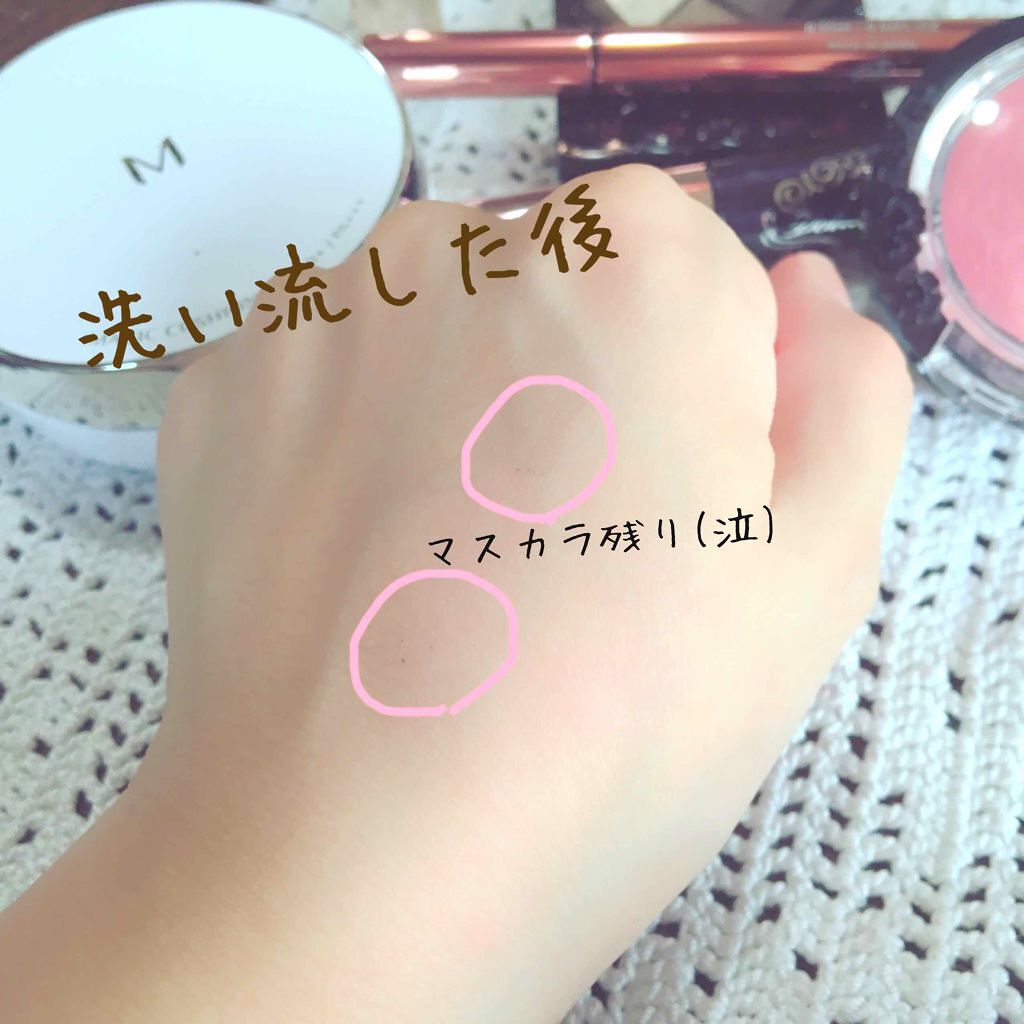 ホットクレンジングゲル/マナラ/クレンジングジェルを使ったクチコミ(4枚目)