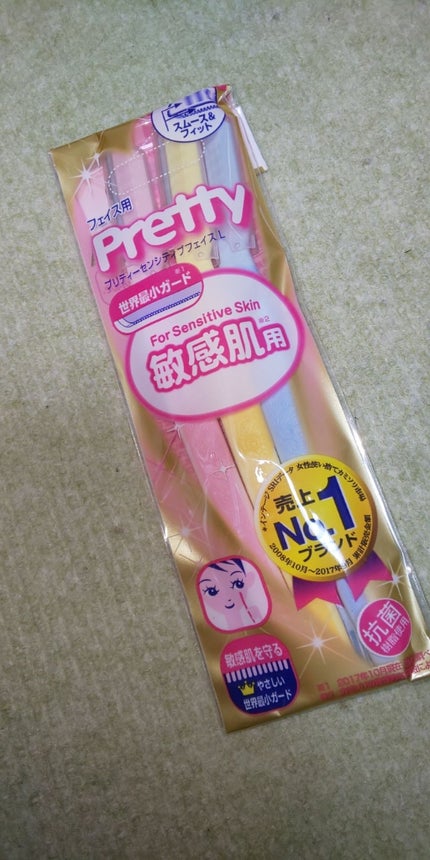 プリティー 敏感肌用フェイスL 3本入/貝印/シェーバーを使ったクチコミ(3枚目)