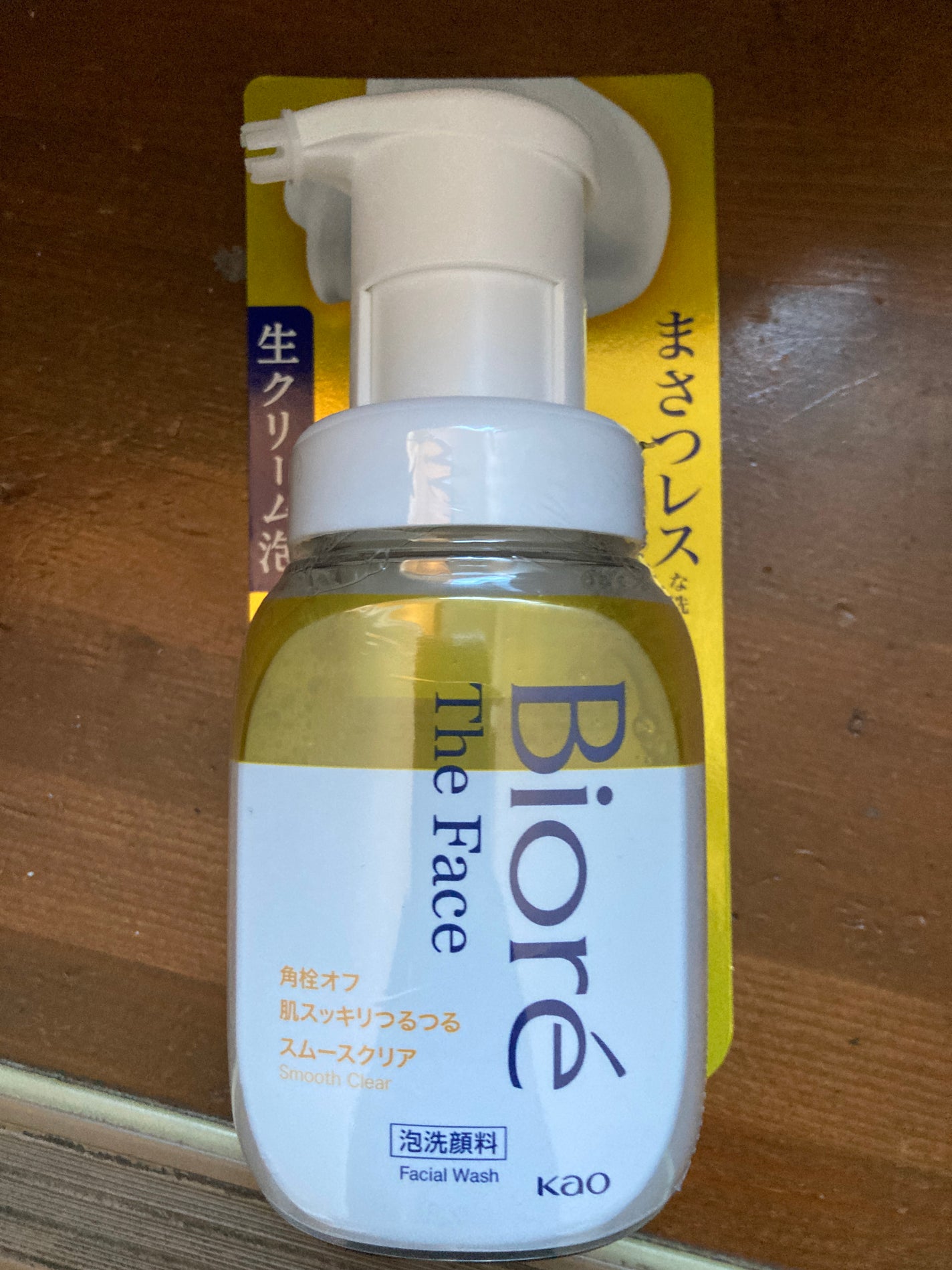 ビオレ ザフェイス 泡洗顔料 スムースクリア/ビオレ/泡洗顔を使ったクチコミ(1枚目)