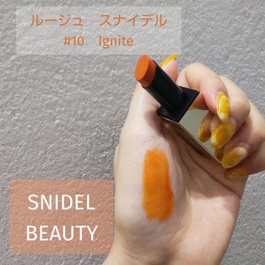 ルージュスナイデル n 10 Ignite【旧】/SNIDEL BEAUTY/口紅を使ったクチコミ（1枚目）