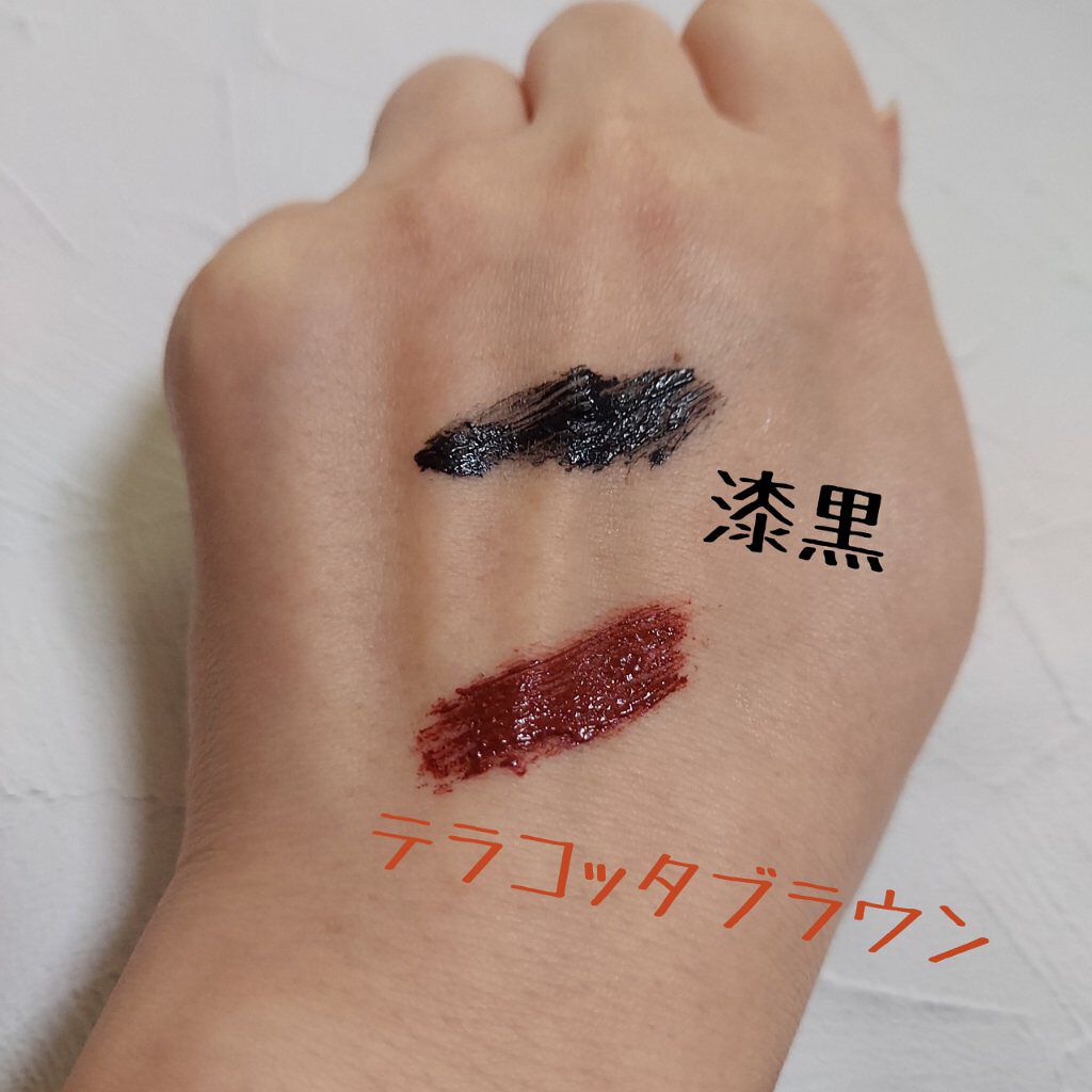 オペラ マイラッシュ アドバンスト/OPERA/マスカラを使ったクチコミ（3枚目）