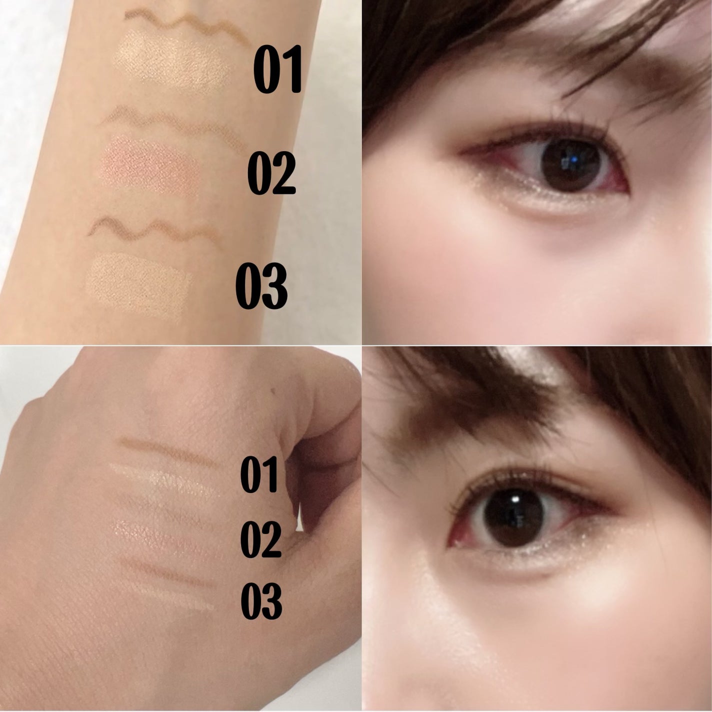 オールインワン涙袋メーカー/Colorgram/ペンシルアイライナーを使ったクチコミ(3枚目)