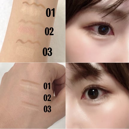 オールインワン涙袋メーカー/Colorgram/ペンシルアイライナーを使ったクチコミ(3枚目)