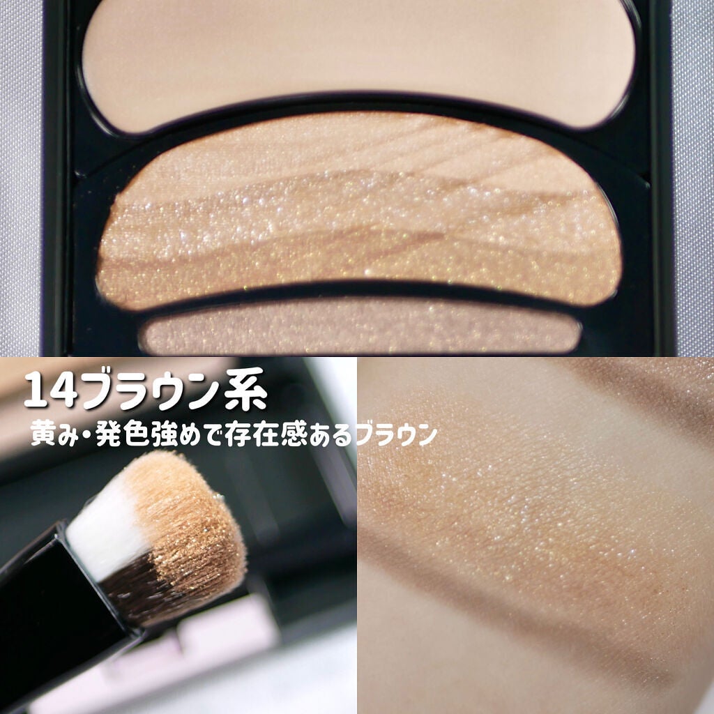 ブラシひと塗りシャドウN/オーブ/アイシャドウパレットを使ったクチコミ(5枚目)