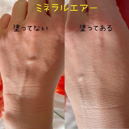 ミネラルエアースターターセット/NIMERAL air/その他ファンデーションを使ったクチコミ(5枚目)