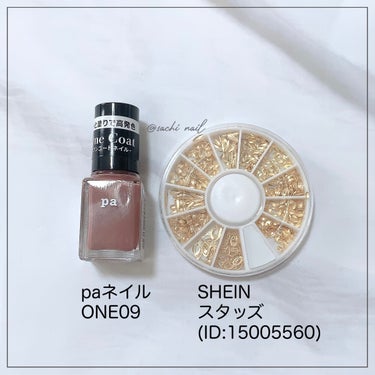 pa ネイルカラーワンコート ONE09/pa nail collective/マニキュアの画像