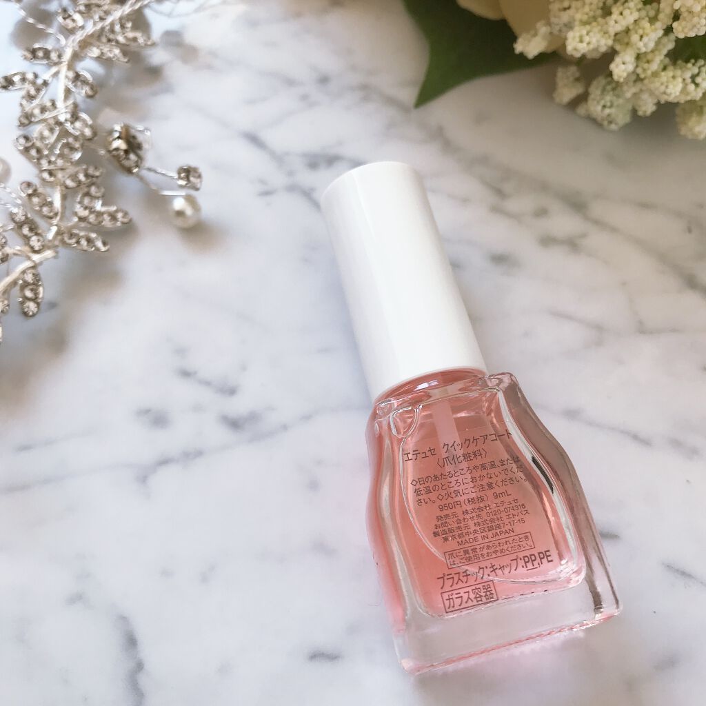 エテュセ クイックケアコート/ettusais/ネイルオイル・トリートメントを使ったクチコミ（3枚目）