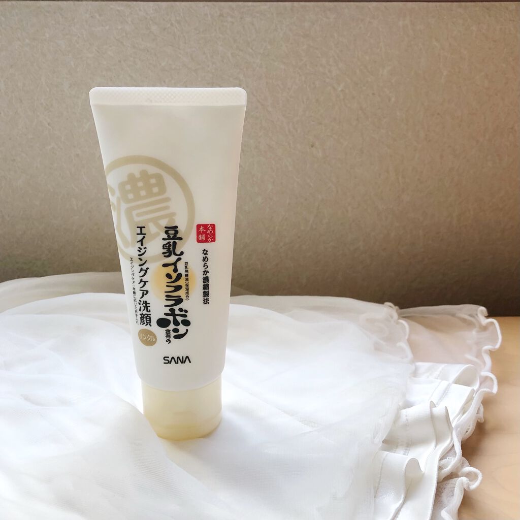 WRクレンジング洗顔 N/なめらか本舗/洗顔フォームを使ったクチコミ（1枚目）