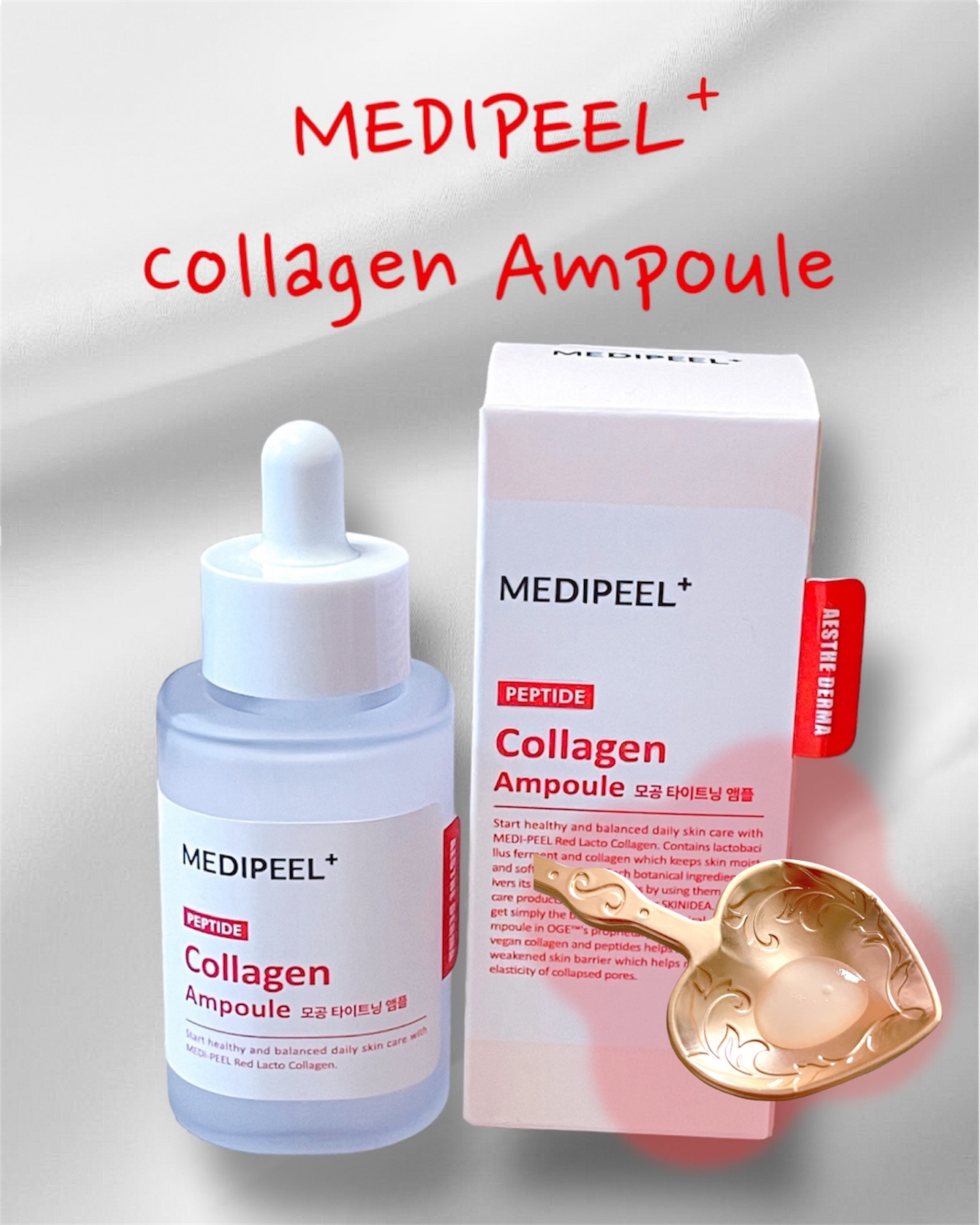 コラーゲン ラッピングマスク/MEDIPEEL/シートマスク・パックを使ったクチコミ（2枚目）