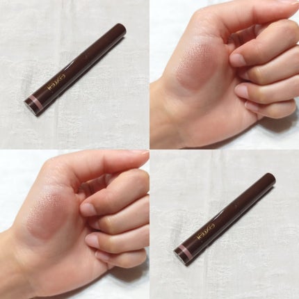 グリームオンフィットシャドウ/excel/スティックアイシャドウを使ったクチコミ(2枚目)