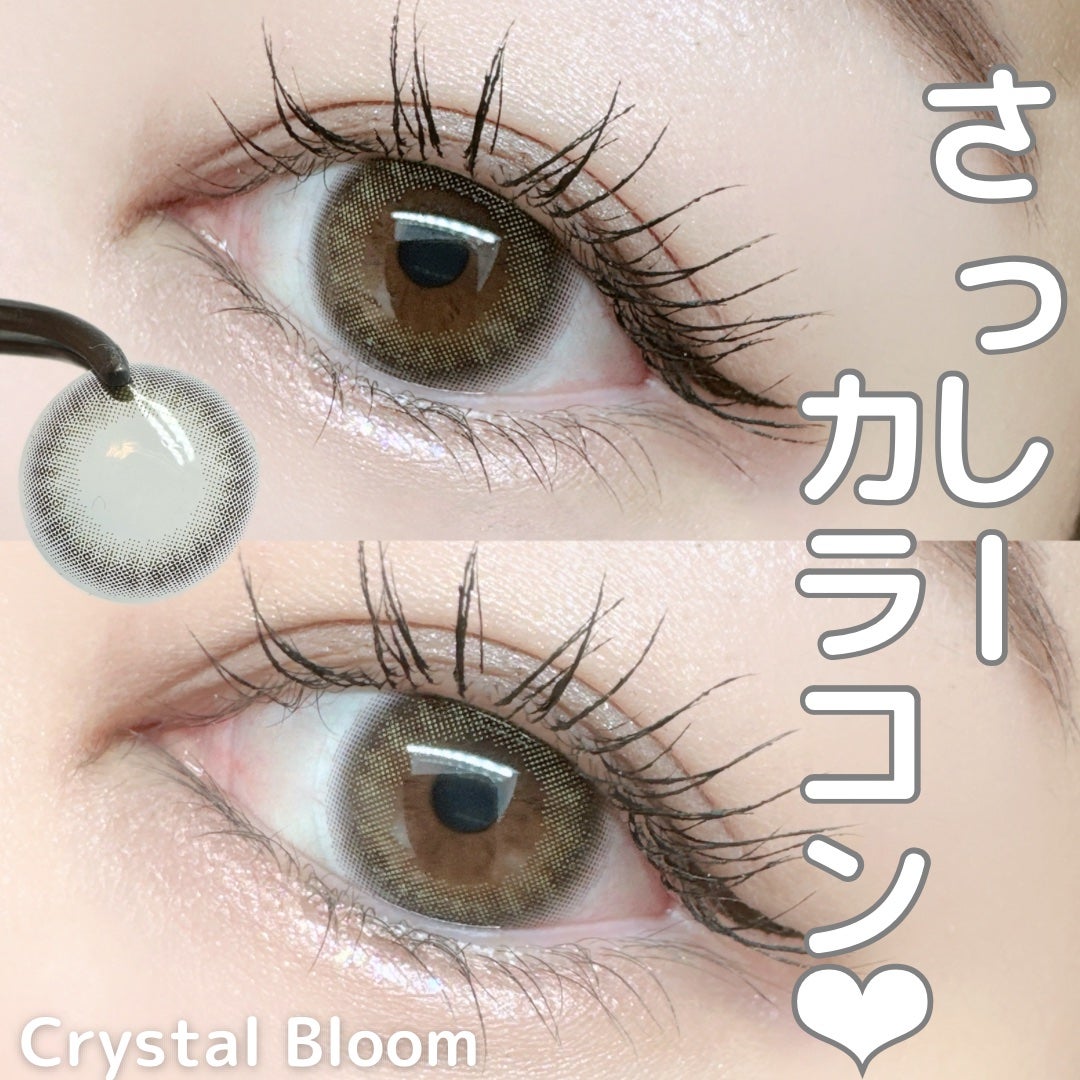 TOPARDS 1day/TOPARDS/ワンデー(1DAY)カラコンを使ったクチコミ(1枚目)