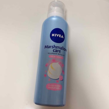 NIVEA マシュマロケア ボディームース
シルキーフラワーの香り☺︎

私は本当に面倒くさがりなので、スキンケアにも楽しさを求めてしまう、、、笑笑

ということで、
ドラッグストアで見つけた瞬間、
ム