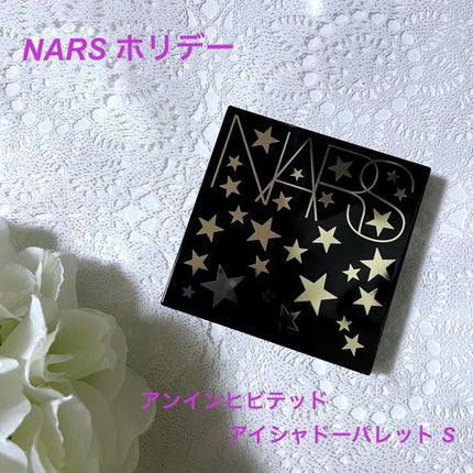 ゆき on LIPS 「NARS2022ホリデーアンインヒビテッドアイシャドーパレット..」(1枚目)