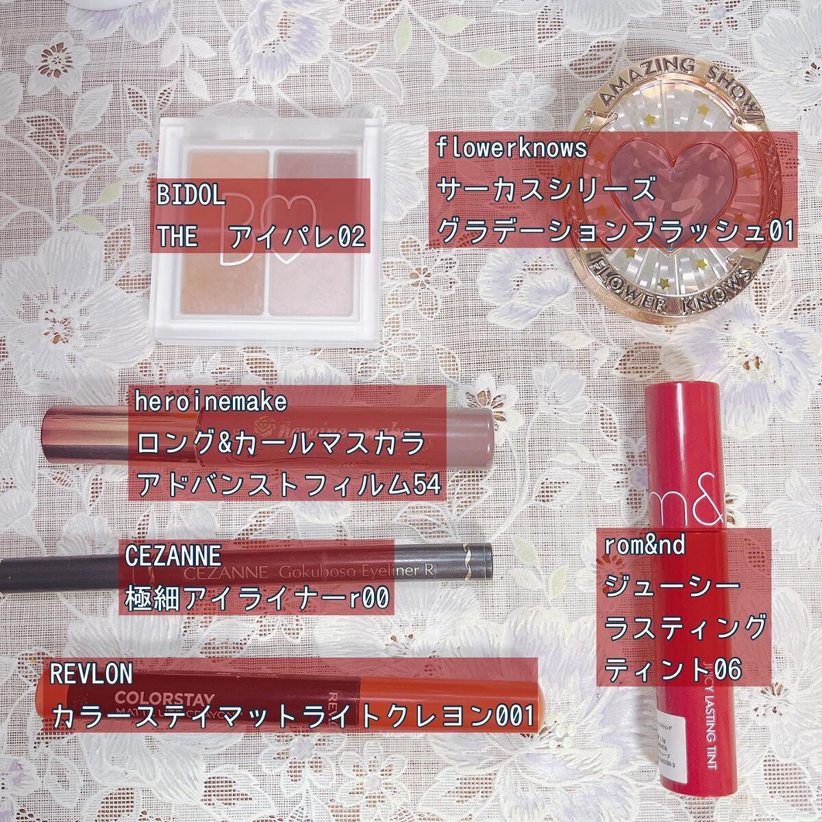 ロング&カールマスカラ アドバンストフィルム/ヒロインメイク/マスカラを使ったクチコミ(2枚目)