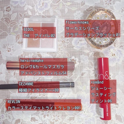 ロング&カールマスカラ アドバンストフィルム/ヒロインメイク/マスカラを使ったクチコミ(2枚目)